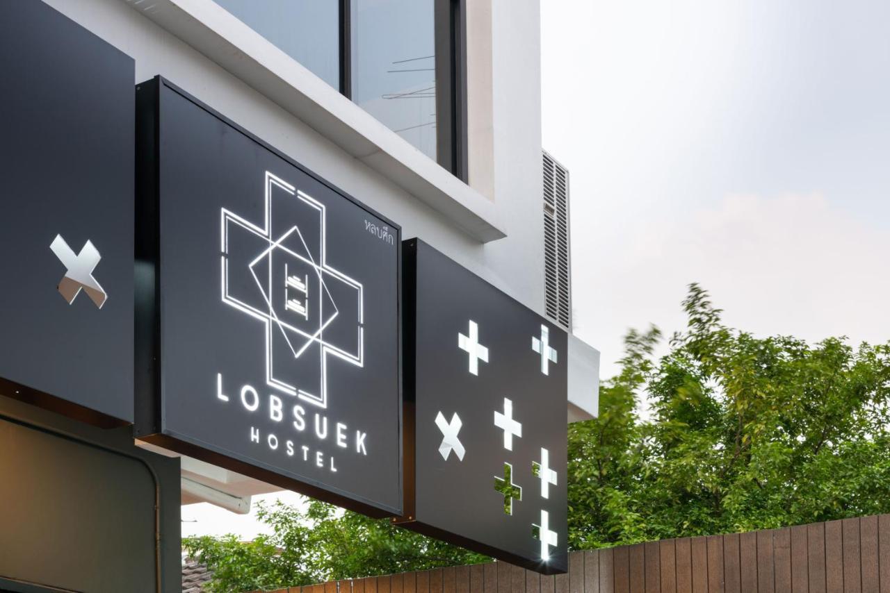 Lobsuek Hostel หลบศึก โฮสเทล 방콕 외부 사진